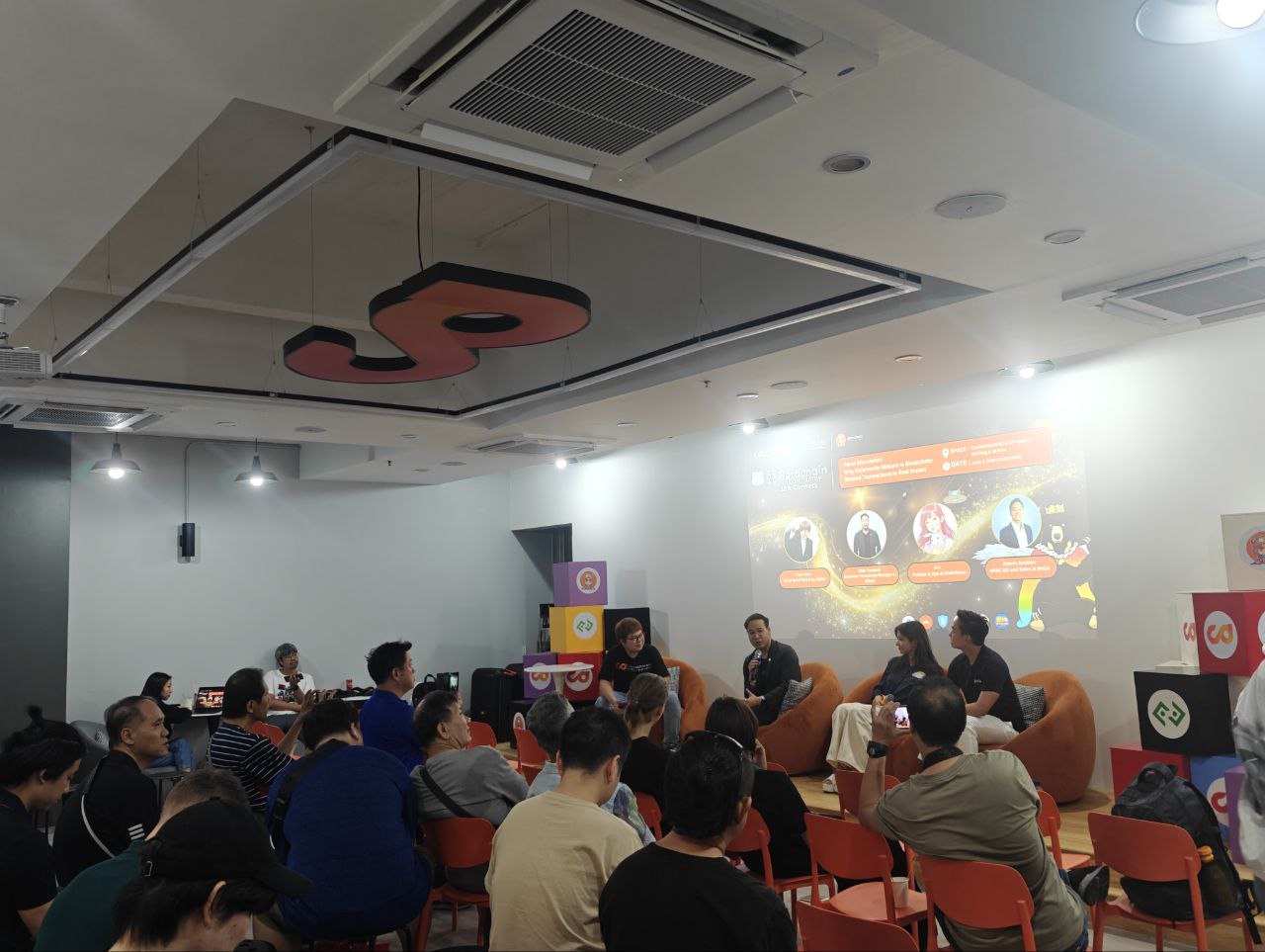 Event Atmosphere 4