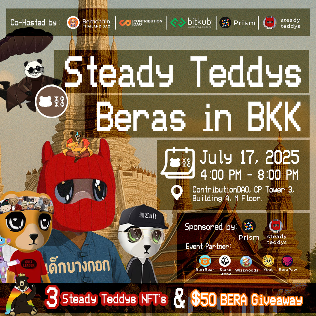 Steady Teddys Beras in BKK